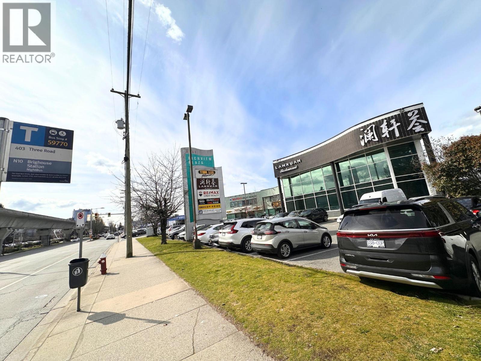 200 3631 No. 3 Road, Richmond, British Columbia  V6X 2B8 - Photo 13 - C8077909