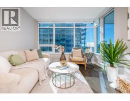 1216 6188 NO. 3 ROAD, Richmond, British Columbia