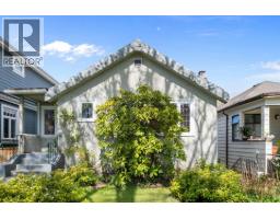 85 W 21ST AVENUE, Vancouver, British Columbia