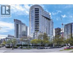 305 560 CARDERO STREET, Vancouver, British Columbia