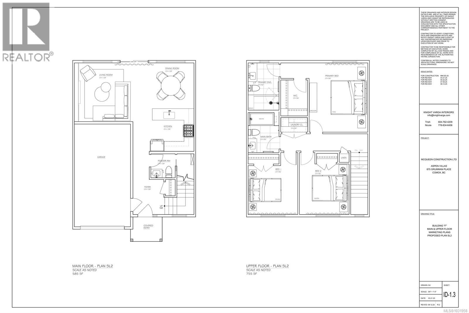 B 875 Grumman Pl, Comox, British Columbia  V9M 4H9 - Photo 30 - 1031958