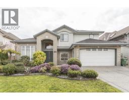 3648 SEMLIN DRIVE, Richmond, British Columbia