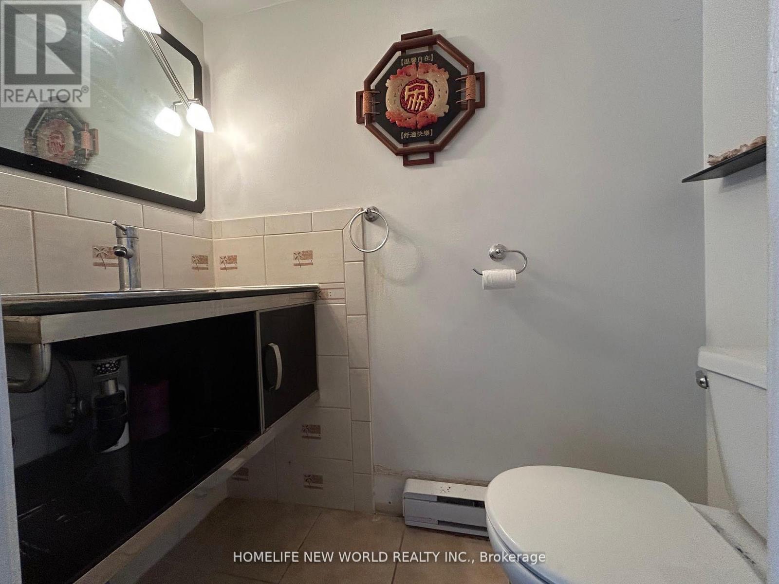 29 Jenny Wrenway, Toronto, Ontario  M2H 2Y8 - Photo 3 - C13014322