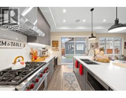 2294 CORMORANT DRIVE, Tsawwassen, British Columbia