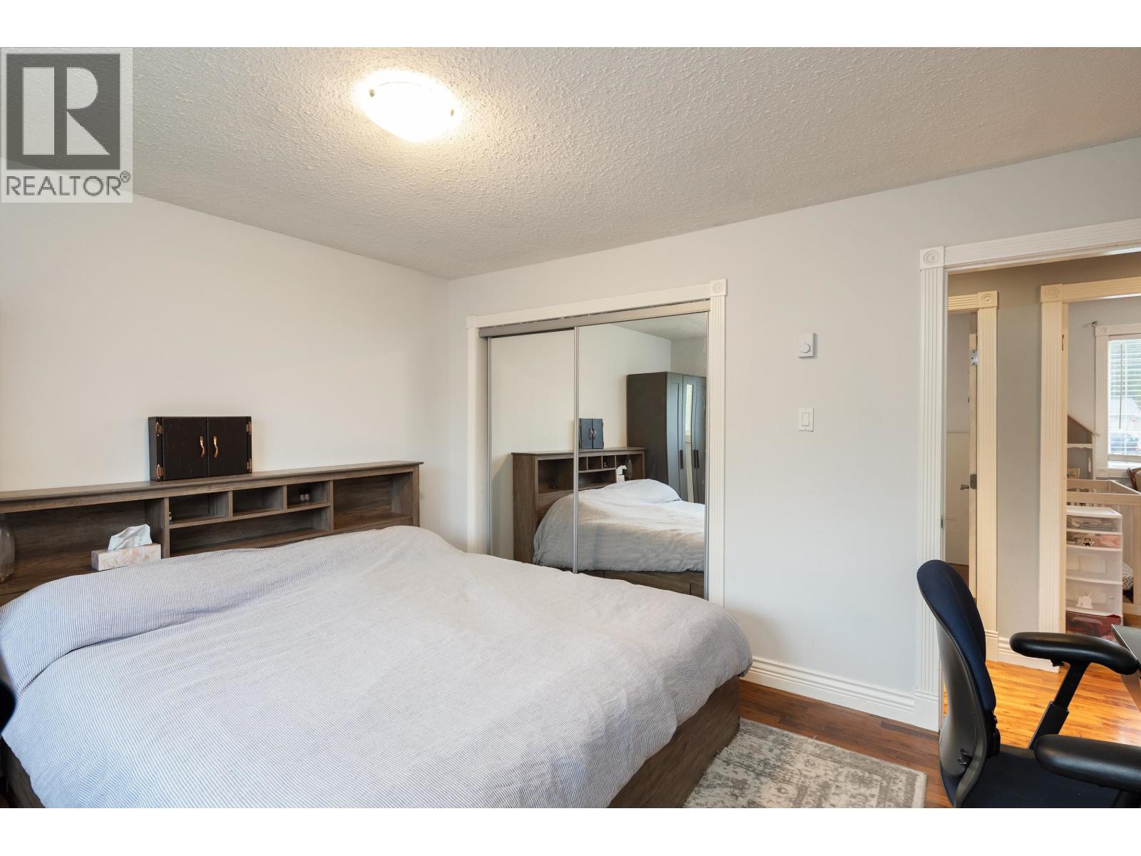 1254 Depot Road, Squamish, British Columbia  V0N 1H0 - Photo 7 - R3112851