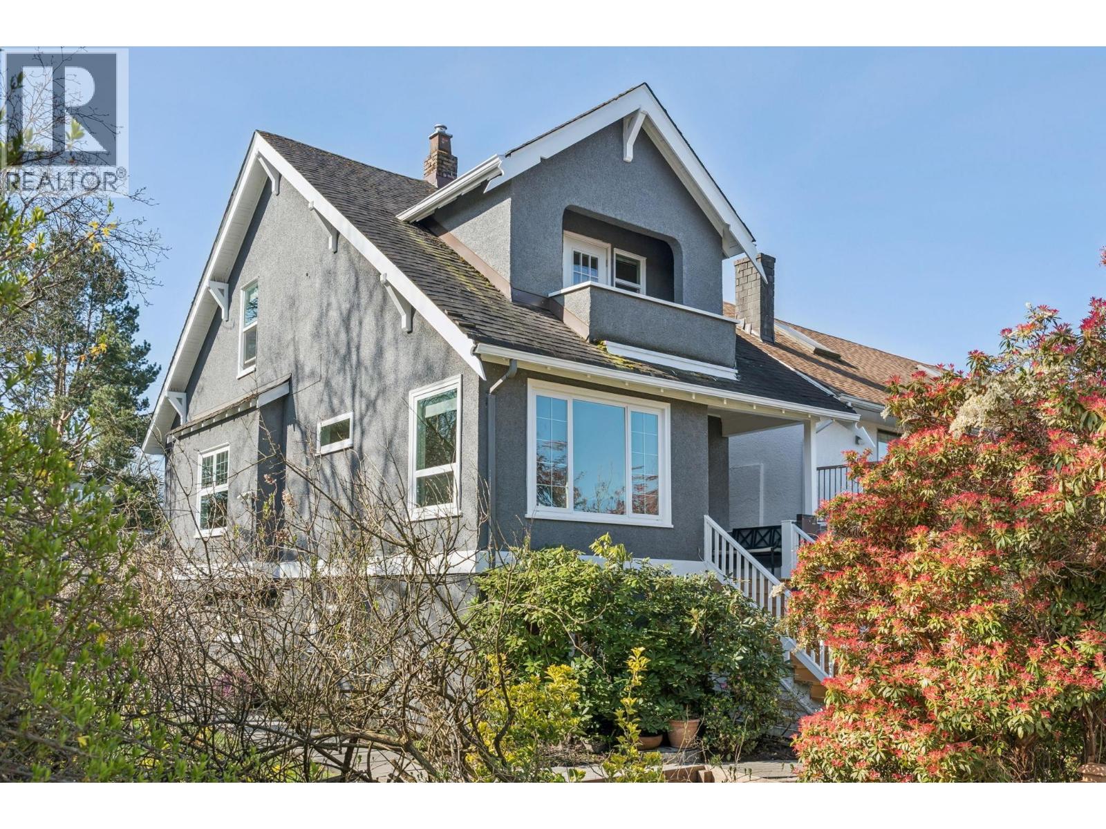 494 E 18th Avenue, Vancouver, British Columbia  V5V 1G1 - Photo 2 - R3112864