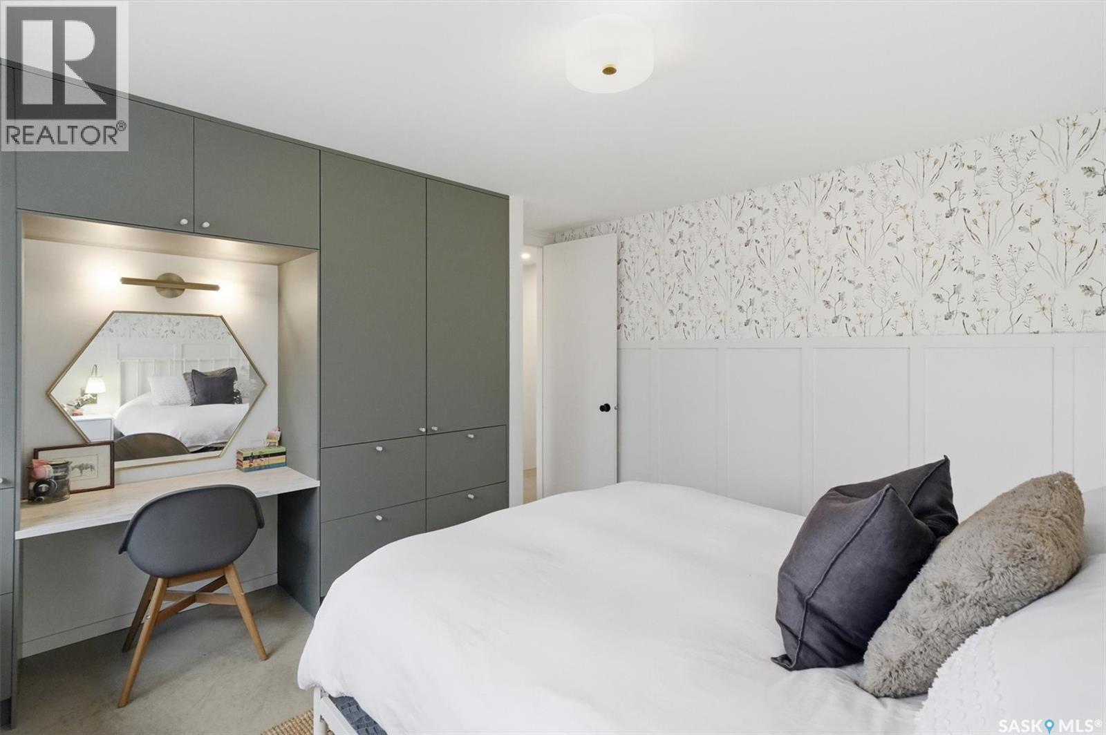 3610 Balfour Court, Saskatoon, Saskatchewan  S7H 4B2 - Photo 27 - SK032863