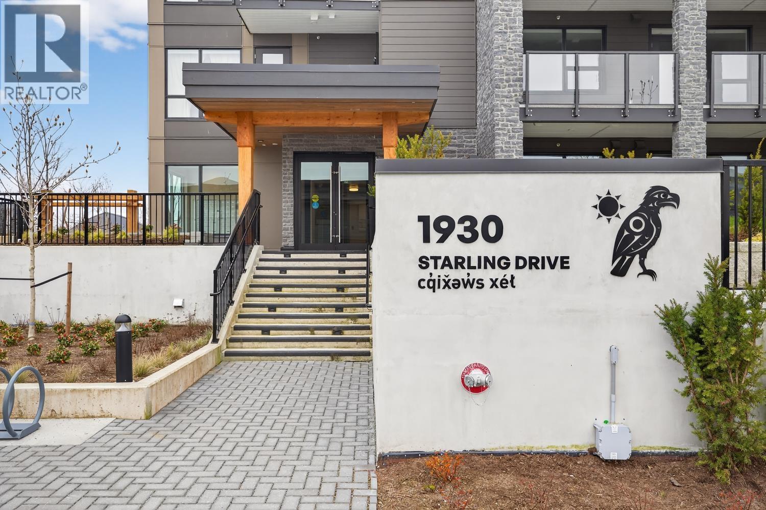 209 1930 Starling Drive, Tsawwassen, British Columbia  V4M 0H1 - Photo 1 - R3112729