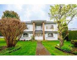 13798 92 AVENUE, Surrey, British Columbia