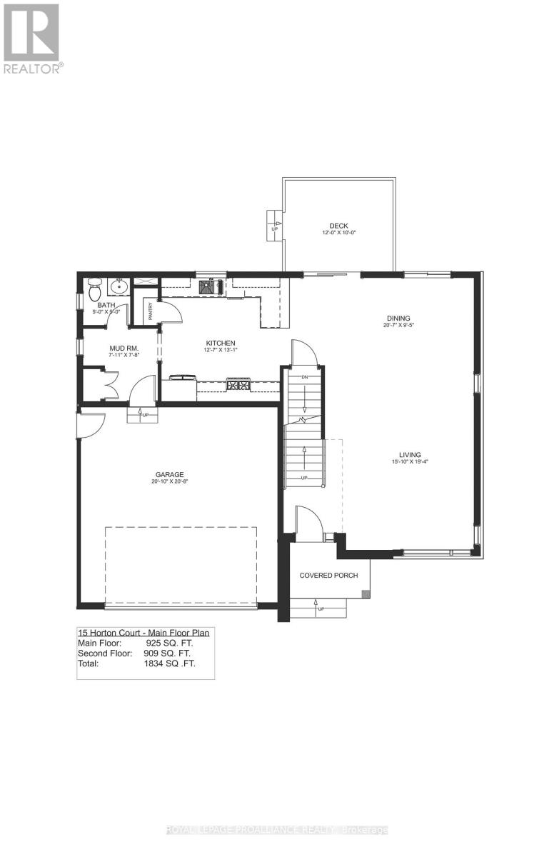 15 Horton Court, Belleville, Ontario  K8P 0G7 - Photo 2 - X13014608