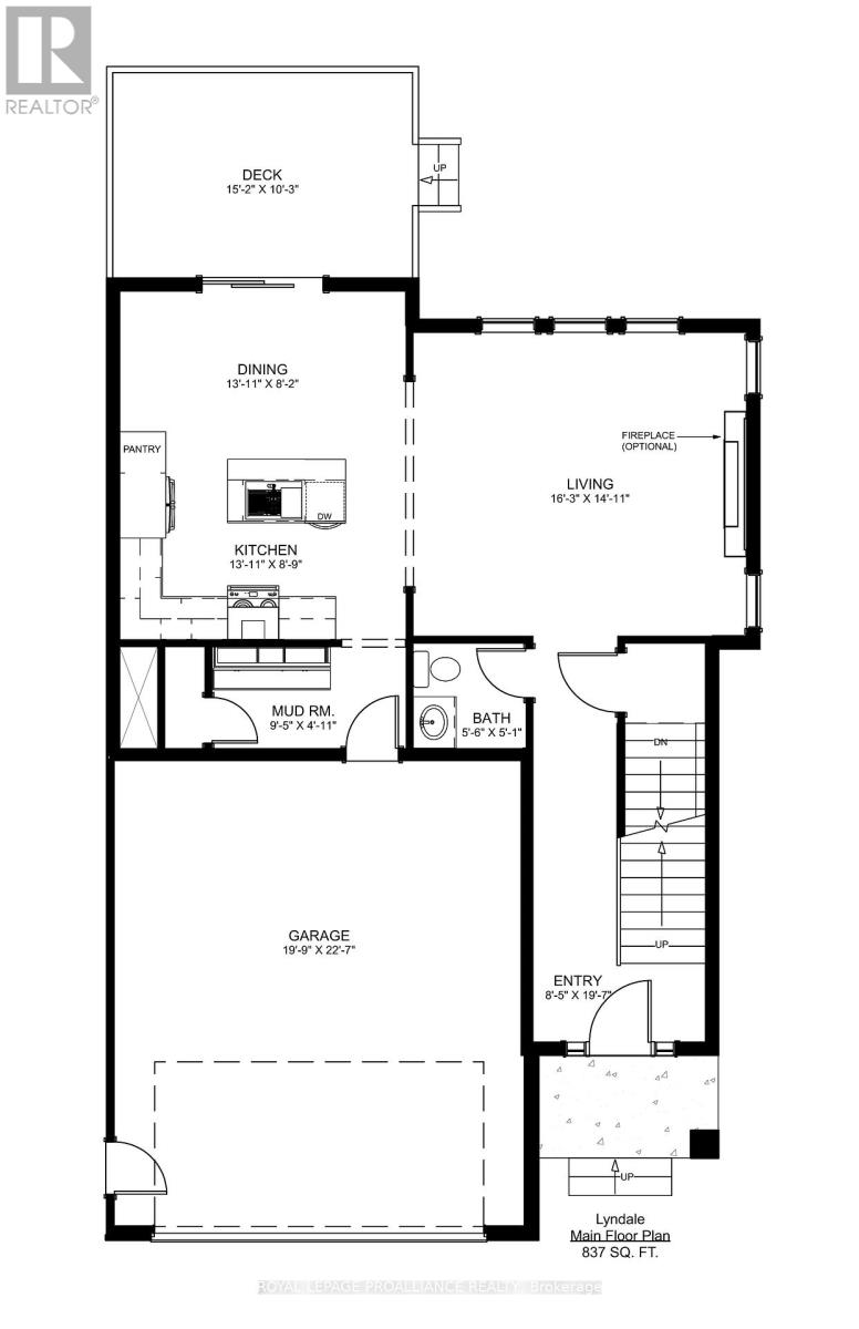 20 Horton Court, Belleville, Ontario  K8P 0G7 - Photo 2 - X13014644