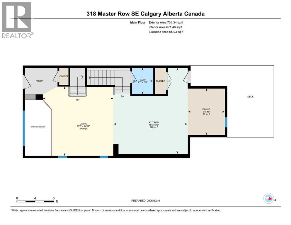 318 Masters Row Se, Calgary, Alberta  T3M 2T7 - Photo 44 - A2300506