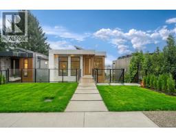 971 ADDERLEY STREET, North Vancouver, British Columbia