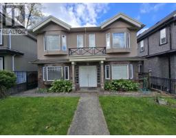 3462 WORTHINGTON DRIVE, Vancouver, British Columbia