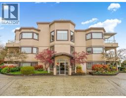 207 78 RICHMOND STREET, New Westminster, British Columbia