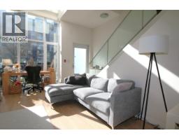 125 E 1ST AVENUE, Vancouver, British Columbia