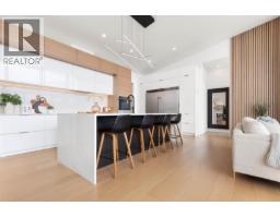 1505 Fairwood Lane, Kelowna, British Columbia  V1P 0A4 - Photo 16 - 10383980