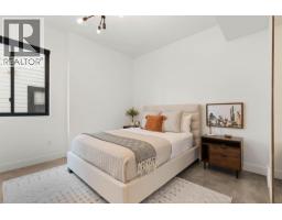 1505 Fairwood Lane, Kelowna, British Columbia  V1P 0A4 - Photo 47 - 10383980