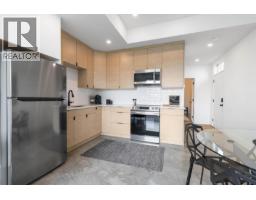 1505 Fairwood Lane, Kelowna, British Columbia  V1P 0A4 - Photo 51 - 10383980