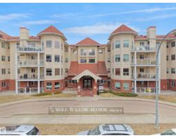 #103 6703 172 St NW, Edmonton, Alberta T5T 6H9 (29621770)