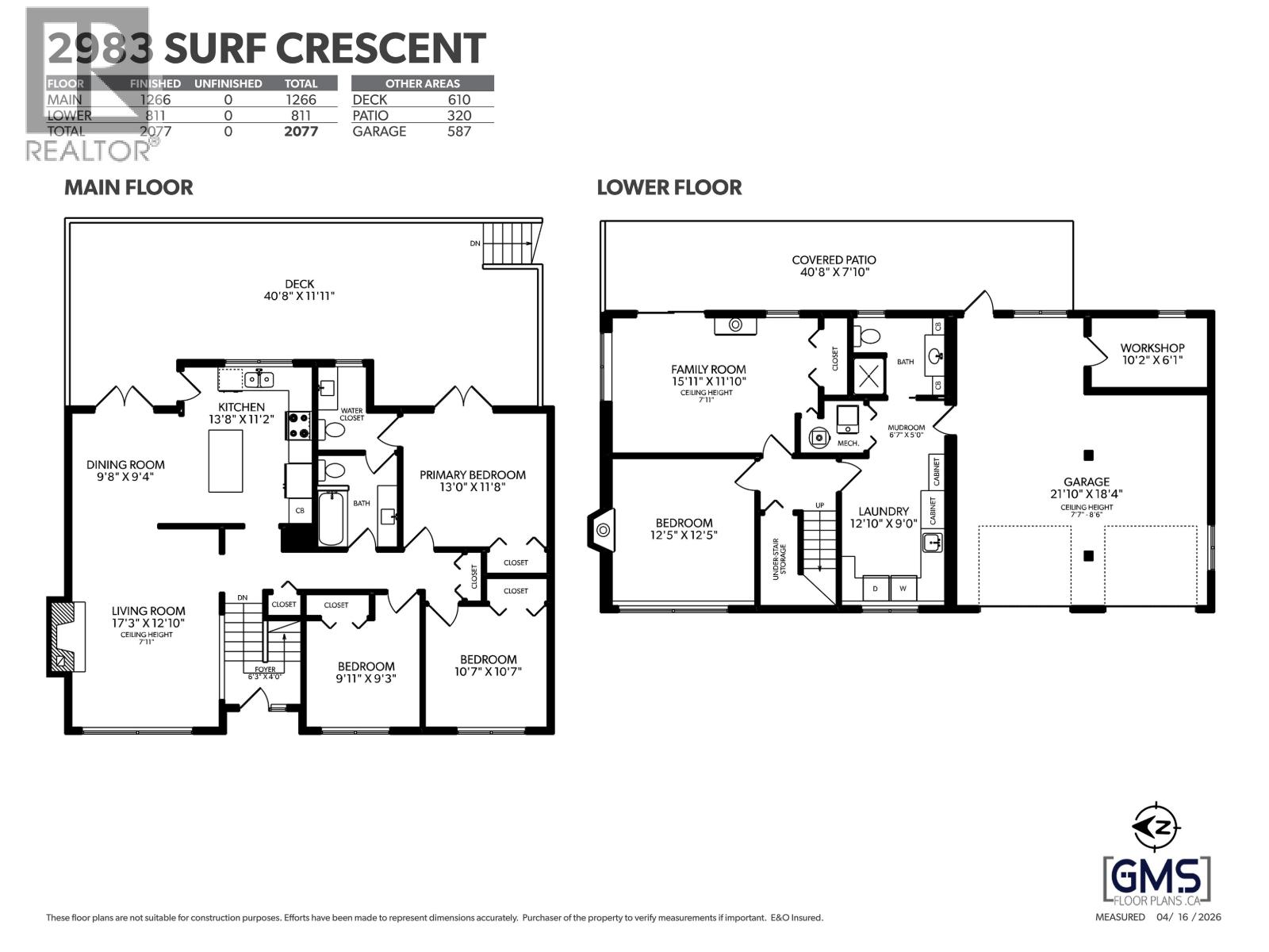 2983 Surf Crescent, Coquitlam, British Columbia  V3C 3S7 - Photo 40 - R3112778