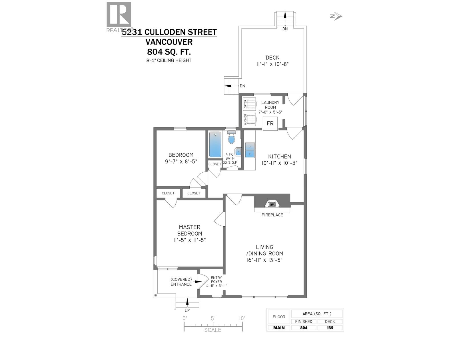 5231 Culloden Street, Vancouver, British Columbia  V5W 3R5 - Photo 14 - R3112987