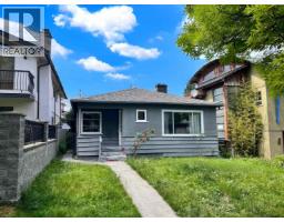 5231 CULLODEN STREET, Vancouver, British Columbia