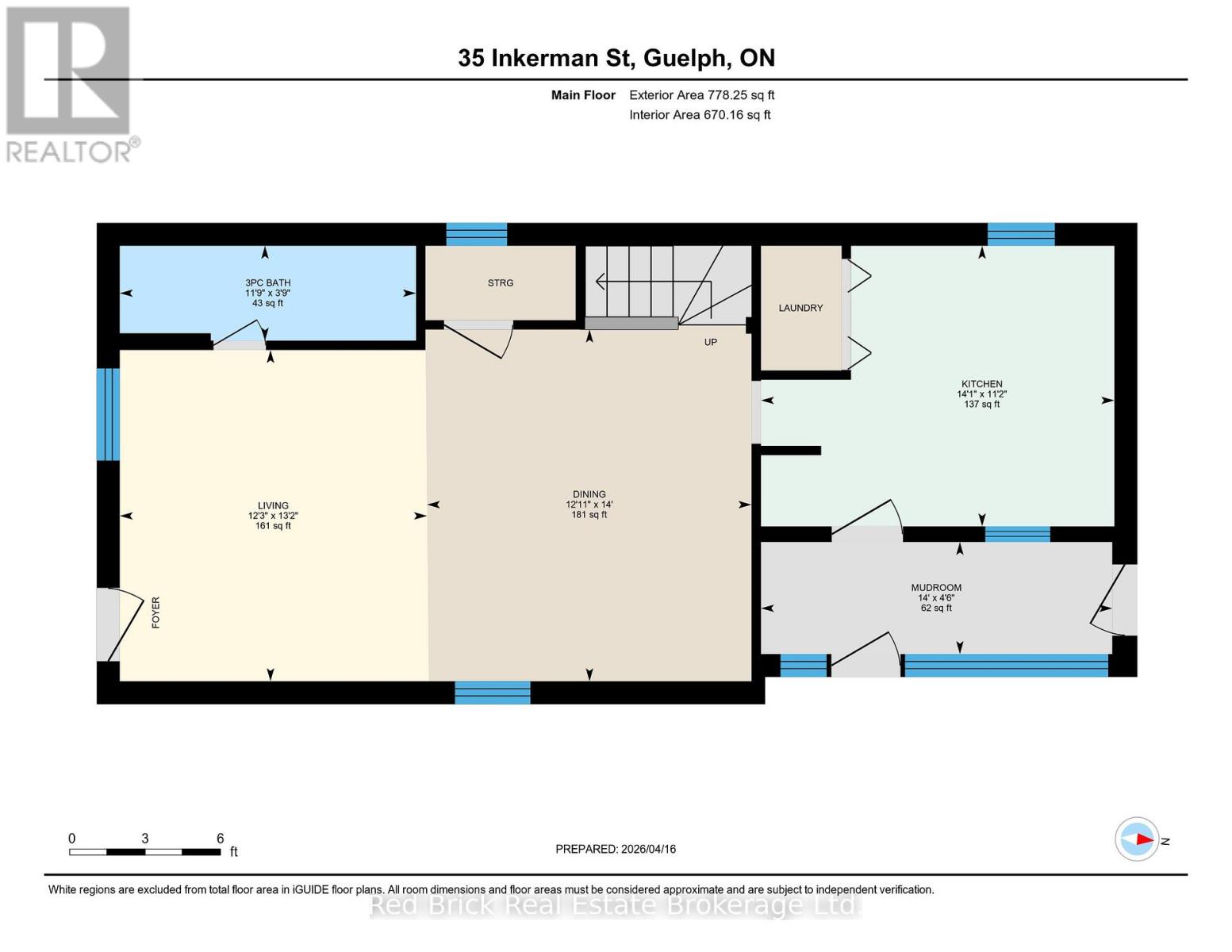 35 Inkerman Street, Guelph, Ontario  N1H 3C6 - Photo 43 - X13015030