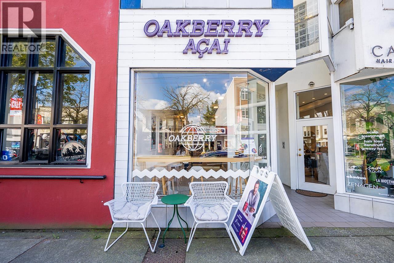 11317 Confidential Avenue, Vancouver, British Columbia  V6J 1M3 - Photo 1 - C8078006