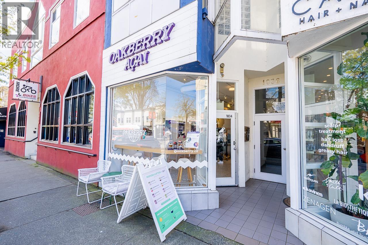 11317 Confidential Avenue, Vancouver, British Columbia  V6J 1M3 - Photo 3 - C8078006