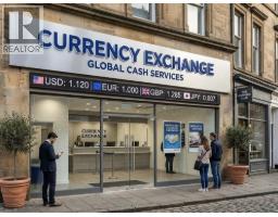 1823 COFIDENTIAL ROAD, North Vancouver, British Columbia