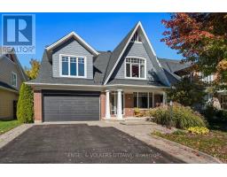 566 ERINWOODS CIRCLE, ottawa, Ontario