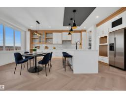 173 Wyatt RG, Fort Saskatchewan, Alberta