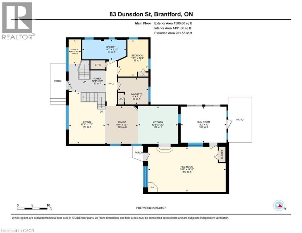 83 Dunsdon Street, Brantford, Ontario  N3R 3J6 - Photo 36 - 40822049