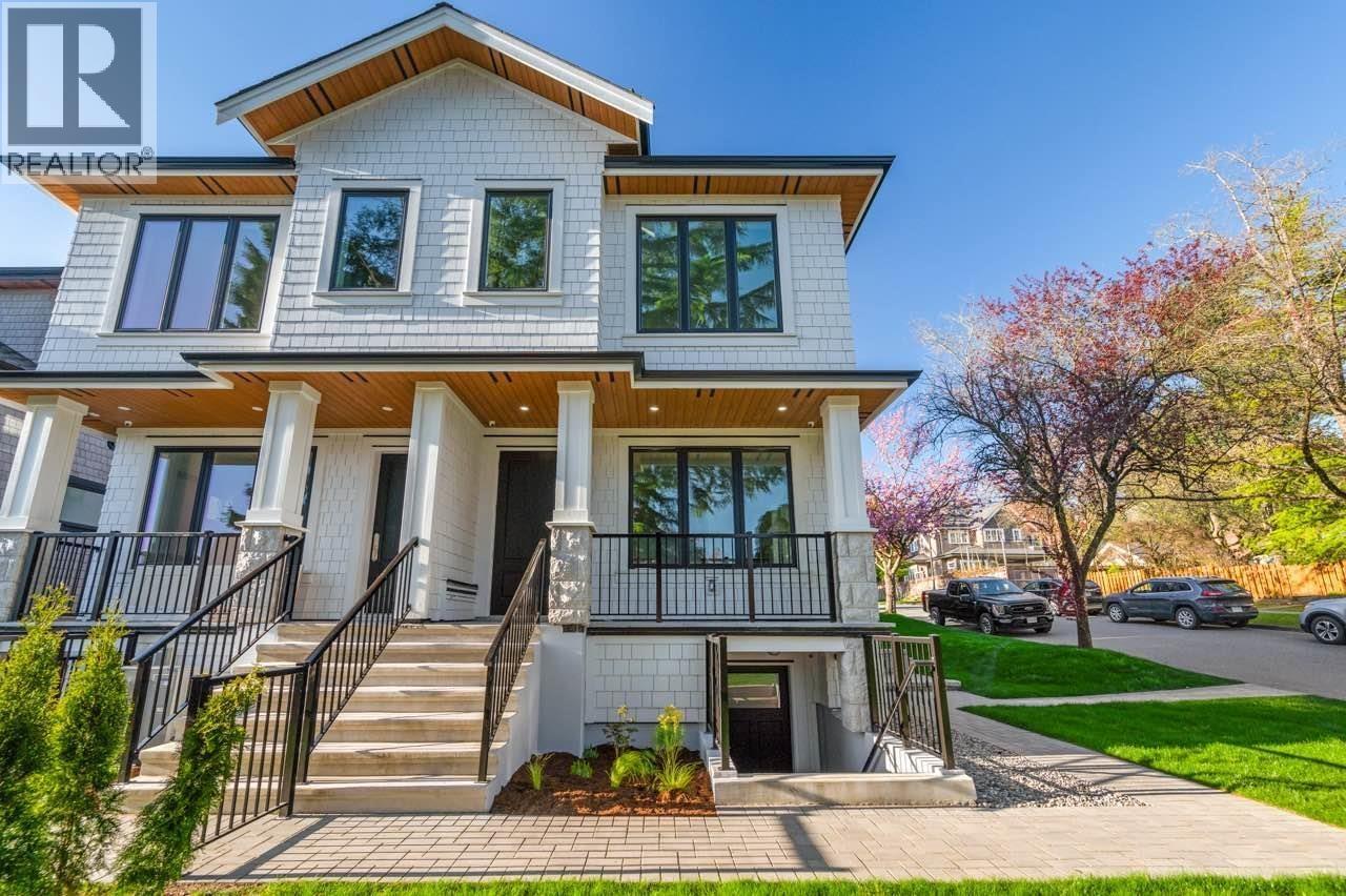 4005 W 35th Avenue, Vancouver, British Columbia  V6N 2P4 - Photo 1 - R3113000