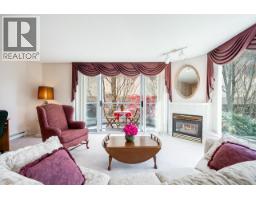 204 739 PRINCESS STREET, New Westminster, British Columbia