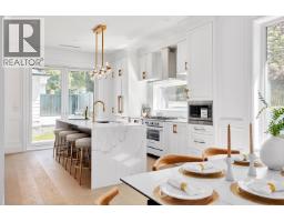 5081 CROWN AVENUE, Vancouver, British Columbia