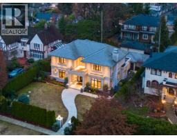 5755 ANGUS DRIVE, Vancouver, British Columbia