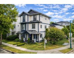 4330 BILL REID TERRACE, Abbotsford, British Columbia