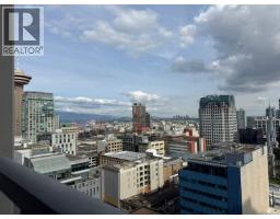 1715 610 GRANVILLE STREET, Vancouver, British Columbia