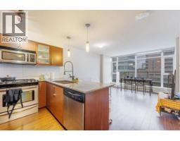 512 8068 WESTMINSTER HIGHWAY, Richmond, British Columbia