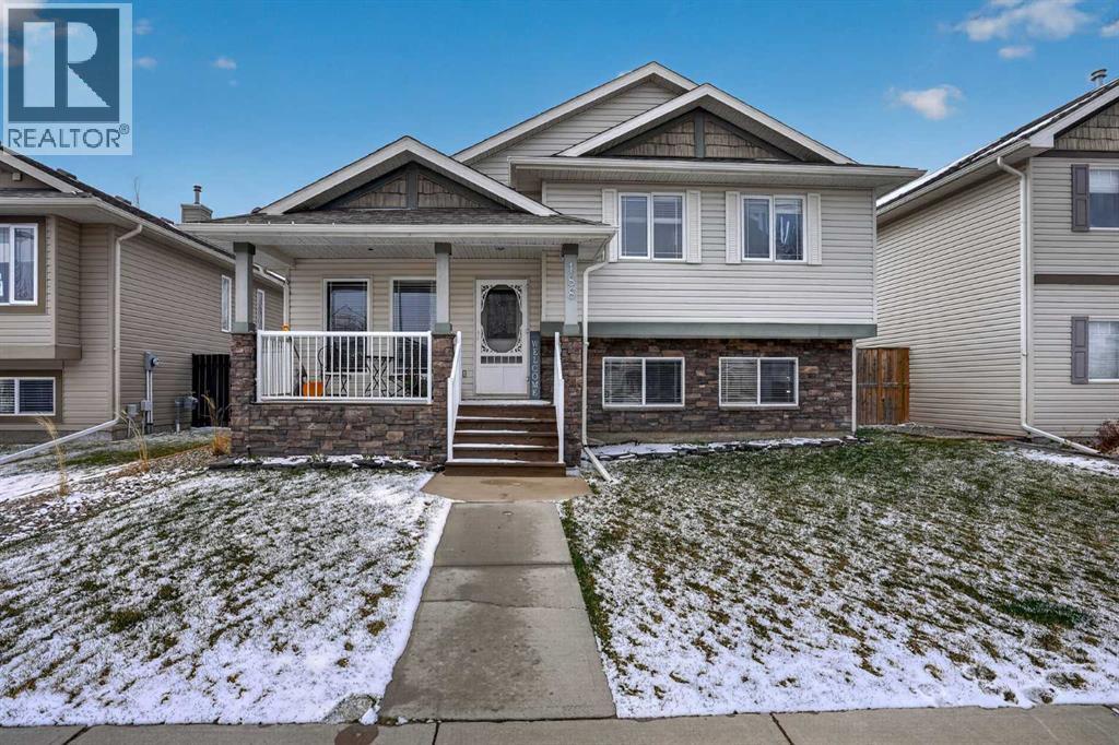 188 Mildred Dobbs Boulevard N, Lethbridge, Alberta  T1H 5M7 - Photo 1 - A2302619