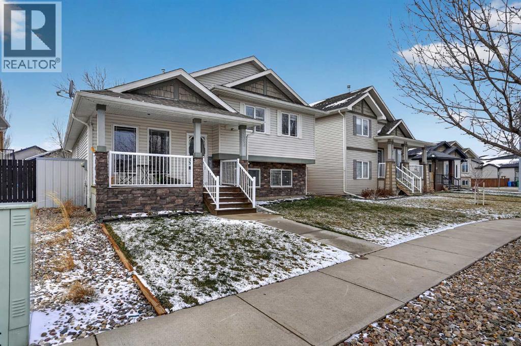 188 Mildred Dobbs Boulevard N, Lethbridge, Alberta  T1H 5M7 - Photo 2 - A2302619