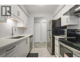 304 365 GINGER DRIVE, New Westminster, British Columbia