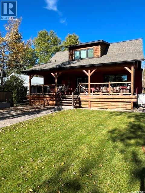 23 Poplar Street, Moose Mountain Provincial Park, Saskatchewan  S0C 0S0 - Photo 9 - SK032938