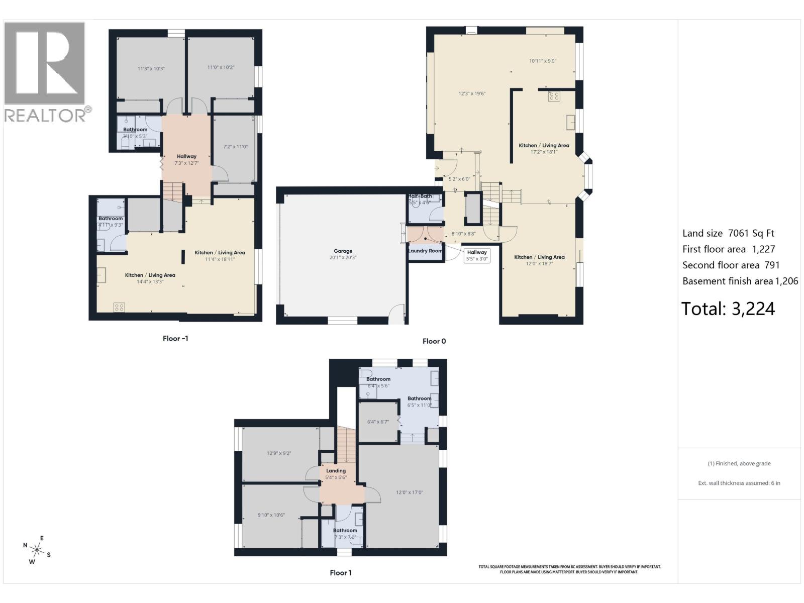 2556 Trillium Place, Coquitlam, British Columbia  V3E 2G3 - Photo 4 - R3111602