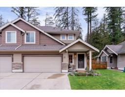 28 1175 7TH AVENUE|Hope, Hope, British Columbia