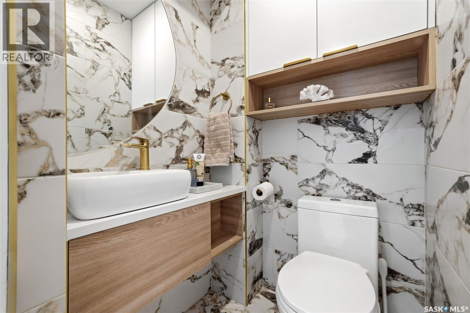 3200 Albert Street, Regina, Saskatchewan  S4S 3N9 - Photo 24 - SK032793