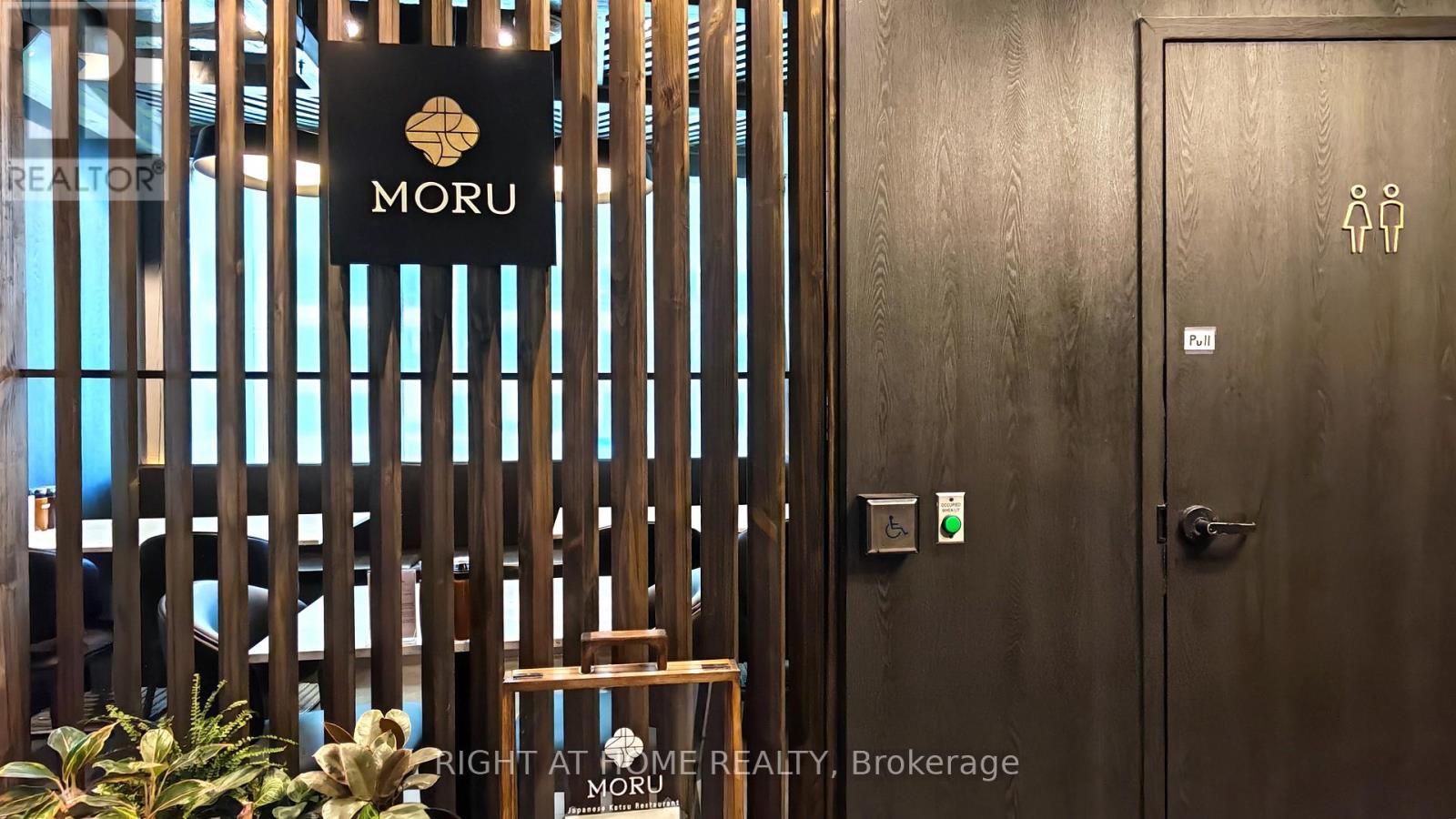 Upper - 6 Eglinton Avenue E, Toronto, Ontario  M4P 1A6 - Photo 9 - C13015464