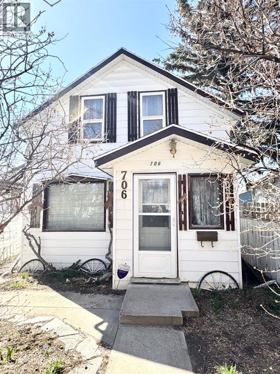 706 12 Street N, Lethbridge, Alberta  T1H 2H4 - Photo 2 - A2301077
